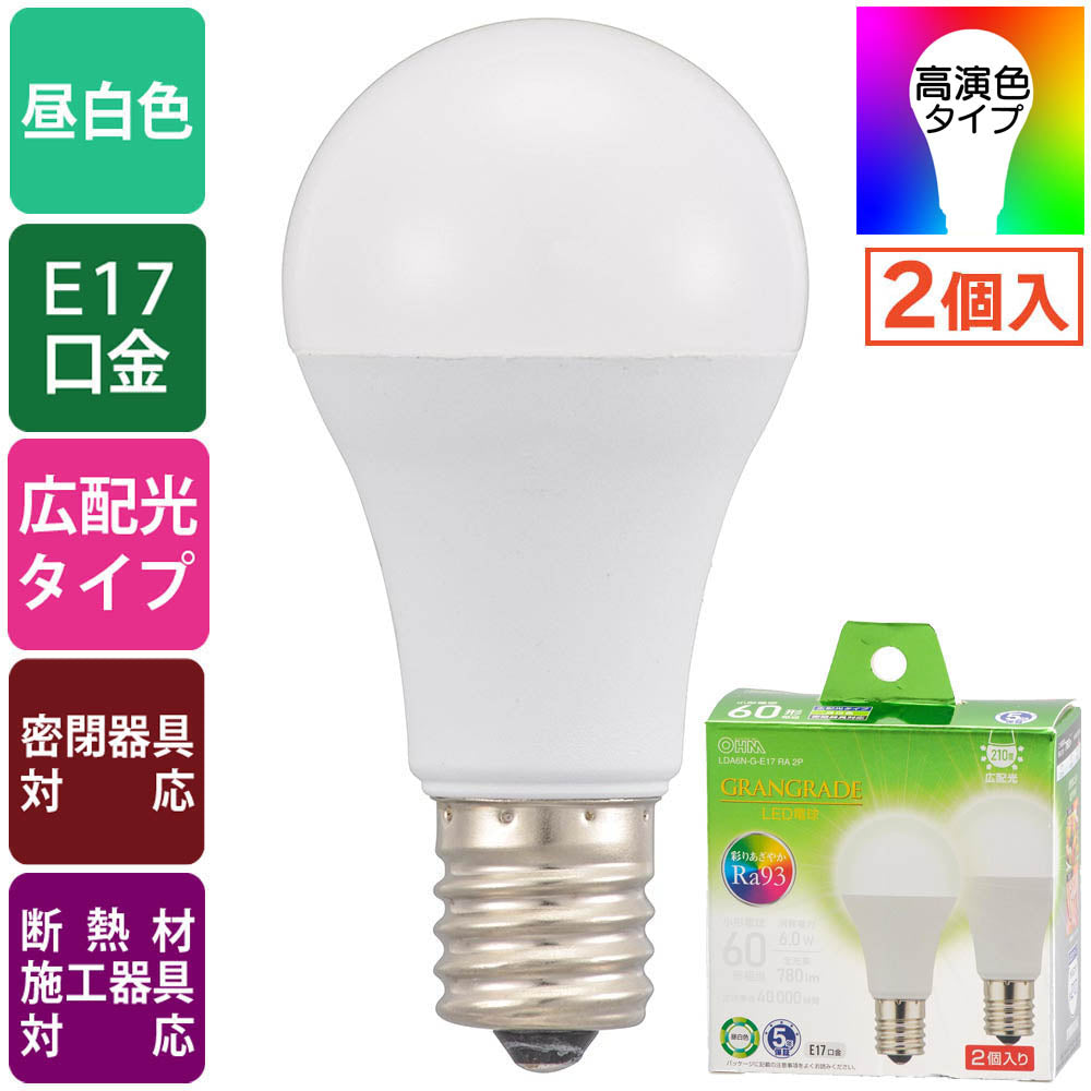 LED電球 小形(Ra93/60形相当/昼白色/780lm/6.0W/E17/広配光210°/密閉形器具対応/断熱材施工器具対応/2個入)_06-5567_LDA6N-G-E17 RA 2P_OHM(オーム電機)